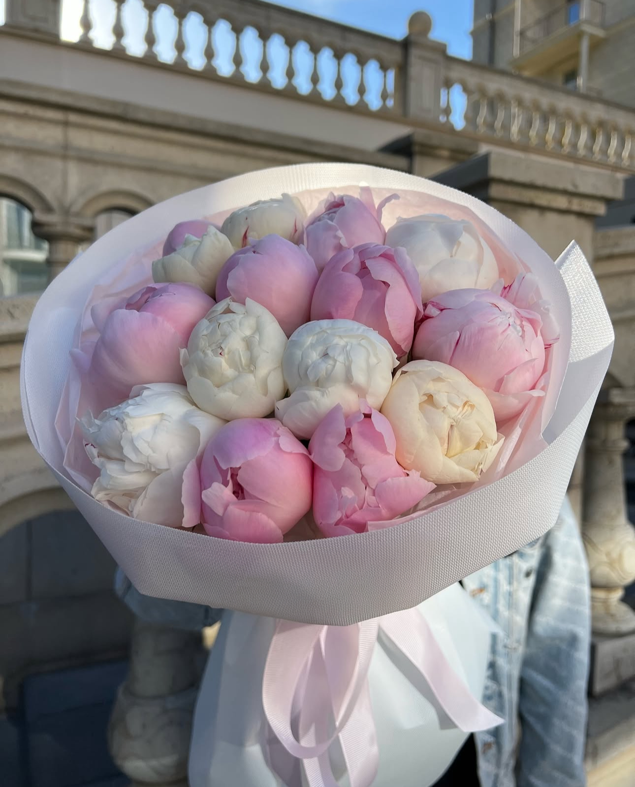 Pink & White Peonies Bouquet